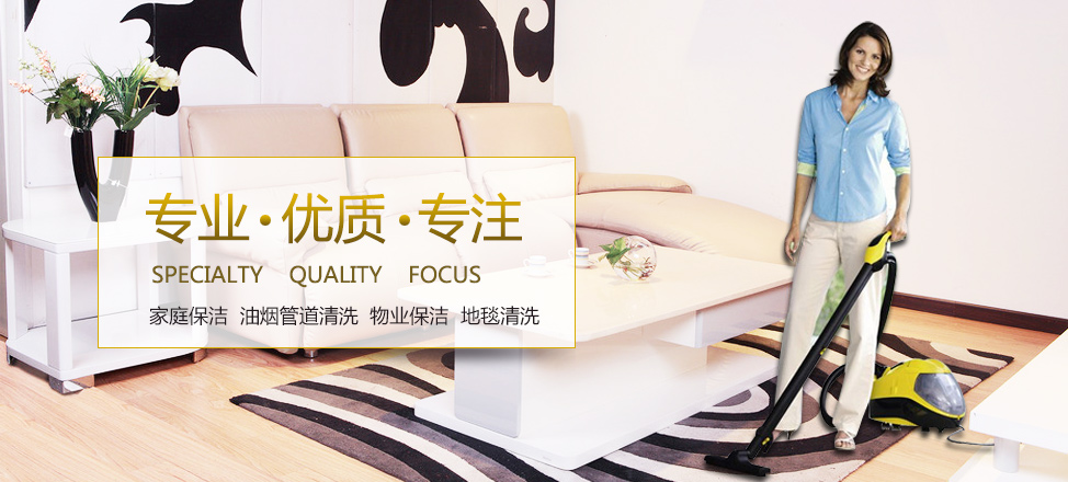 ob体育登录平台
